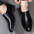 宜驰（EGCHI）皮鞋男士商务休闲正装英伦耐磨舒适通勤鞋子男 CPZ0917 黑色 41 