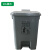 垃圾桶黄色诊所废物回收加厚脚踏式污物桶摇盖专用利器盒 【灰色】20L脚踏/1个