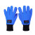 耐低温防寒防冻手套冷库液氮二氧化碳灭火器干冰lng石化加气 33cm蓝色液氮防冻 1双价 L