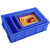 葱旭加厚周转箱塑料盒子长方形工具箱零件盒收纳盒螺丝物料盒配件盒 5号加高蓝色（需要白色请备注） （加厚耐用）