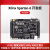 黑金FPGA开发板 XILINX Spartan6 XC6SLX9 FPGA入门学习板 AX309 开发板(不带下载器)
