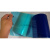 SMT钢网保护膜PE自粘胶带蓝色透明PCB印刷机试印膜钢板贴膜200米 蓝膜300mm宽