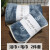 欧薇娜（OIVFNDQN）韩版情侣毛巾超细纤维一对家用洗脸洗澡厚男女学生宿舍手巾一等品 青砖蓝（毛巾+浴巾 2件) 75x35cm