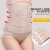 HJZH收腹带美体镂空透气紧身束腹运动束腰带女产后减肚护腰塑身衣腰封 白色+桔红色 XS