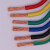 国标铜芯线BVR10 16 25 35 50 70平方单芯多股阻燃工程电柜软电线AA BVR 35平方 1米(黄绿色地线)