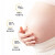 仁和匠心孕妇橄榄油护肤品孕期护理怀孕期产后可搭舒润柔肤精华油妊娠纹
