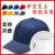 OEMG防撞帽安全帽定制LOGO轻型车间劳保工作帽防护棒球帽可调节 (优质款全网)黑色