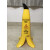 定制适用小心地滑台阶安全警示牌禁止停车标志酒店用品立式香蕉皮路锥创意 60cmA字牌全英文小心地滑 60x30cm