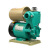 定制欧韩全自动冷热水自吸泵自来水增压泵水井抽水泵OHZ-250A220V 压力罐24L