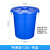 特厚带盖塑料大白桶家用储水桶蓝色胶桶120升大水桶酿酒桶食品级 特厚120升桶带盖（蓝色）