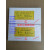 含氢氧化钠薄层层析硅胶板G板NAOH板碱性硅胶板0.512 G型2NaOH 200*20010片/盒