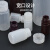 麦洁特 塑料试剂瓶广口瓶密封加厚丝口瓶螺口样品瓶耐高温低温耐酸碱 15ml白色HDPE料(10个装) 