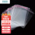 柯瑞柯林O02T04 opp袋透明包装袋通用自封袋自粘袋子14*20（16+4）双层厚7丝100只装