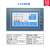 触摸屏 简思PLC 配套 显示器 中文界面 标准RS232串口通信 文本