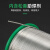 邦远无铅焊锡丝欧盟ROHS标准环保锡线Sn99.3低温高亮度纯锡0.8mm 环保锡线50克1.2mm