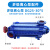 炅石泵体配件吐出段多级离心泵配件DG46-30-002