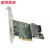 LSI 9361-8i 1G/2G 12Gb/s SAS3108 RAID PCI-E阵列卡 9361-8i/1G带字卡+电池