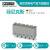 菲尼克斯印刷电路板连接器BCH-508VS- 3 GY-5434324-100一包100个