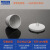 陶瓷坩埚30ml耐高温化学灰皿瓷坩埚50坩埚100马弗炉管式炉用坩埚 瓷坩埚：5ml (1个)
