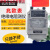 适用杭州朝阳兆欧表电子摇表500V1000V绝缘电阻仪手摇25-4 11D-10塑料2500V2500