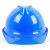 成楷科技（CK-Tech）新国标安全帽 CKT-V1 工地建筑施工 ABS防砸抗冲击透气 V字型 蓝色