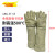 耐高温手套500度 工业隔热阻燃耐磨防烫防高温加厚劳保手套 加强型500度-55CM 送工作手套1 M