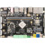 Firefly AIO-3568J开发板 瑞芯微RK3568核心板 支持5G 双网口  WI 仅配件：10.1寸HDMI触摸屏 8GB/64GB