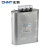 正泰（CHNT）BZMJ 0.45-16-3 电容器 自愈式并联电力电容器 电力电容器补偿电容器 16kvar 450V