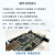 PCIE光纤高速接口ZYNQ 7015全功能FPGA开发板ARMLinuxPYNQ 50M数据采集(套餐3) 标配+高速ADC EDA-V3扩展板