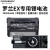 酷乐（COOLMUSIC）罗兰EX专业锂电池户外直播内录蓝牙锂电池 耳机监听 移动电源 罗兰电池（标准版）