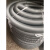 工业吸尘器管子软管波纹管螺纹管适配32 38 40 45 50 63 白色 80内径灰10米1卷