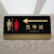 飞尔（FLYER）洗手间男女卫生间厕所左箭头指引警示警告标识标牌安全标识牌标示牌标志牌温馨提示牌定做