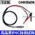 定制适用高品质BNC转测试钩线 Q9测试勾纯铜0.5米1米2米示波器探 总长5米