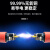 上宇（SHANGYU）矿用电缆|MYQ 0.3/0.5KV|4×2.5 1米