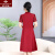 俞兆林夏季妈妈时尚短袖婚宴红色连衣裙喜婆婆中老年女喜庆改良旗袍裙子 红色 XL 90-110斤