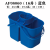 拖把挤水器榨水车拖把桶柞水桶清洁桶单桶双桶手压式挤水墩布 08060蓝色 双格桶 16升