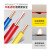 远东电线电缆BV1.5平方 国标铜芯家装电线单芯单股阻燃硬线电子线 标准BV1.5红色100米(火线)