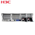 华三（H3C）R4900G5 商业POS系统存储服务器 8SFF/4310*2/32G*2/4*GE/600G*2/H460/550W*2