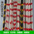 定制适用电力拉线警示管红白黑黄反光跨路高韧性扁口安全保护管通讯护套管 国标50的2米单开