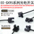 EE-SX951/SX952/953/954/950-W/R槽型光电开关红外感应对射传感器 EE-SX950-R国产精品