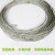 深度测量绳 塑胶钢丝测量绳塑料皮测绳30米50米70米100米百米工程 30米