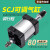 可调气缸SCJ80X25X50X75X100X125X150X200-25-50-100-S调伸出行 SCJ80X25-25