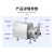 MOSUO卧式卫生泵开式离心泵不锈钢输送泵 0.75KW 3T/18M