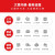 北京苹果手机上门维修后置摄像头 iPhone后置黑屏不对焦抖动维修 苹果11Pro换后置摄像头