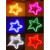 芳华兆驰  五角星彩灯树挂装饰挂件 LED五角星造型灯 直径30CM-绿色（定制）