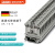 c德国接线端子螺钉连接直通式UK 10N  3005073单件