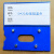 磁性标签标牌强货架标识牌材料卡库房大磁扣标示贴(20个装) 蓝色10*20强磁(10个装)