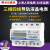 上海人民电表三相四线导轨电子式多功能电能表380V RS485通讯抄表 10-40A (普通款)
