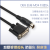 用于HaiWell海为PLC编程电缆C/T/N/E/S/H串口下载数据通讯线ACA20 PC-HW 袋包装+抗干扰磁环 2m