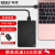 科硕（KESU）移动硬盘USB3.0安全加密高速存储 5TB+硬盘包 K205-魅力黑
